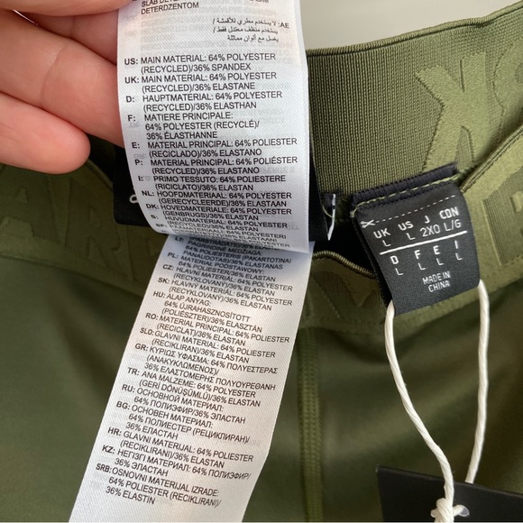 Ivy Park x Adidas ‘base layer’ wild pine Tights, sz Large - Picture 8 of 12